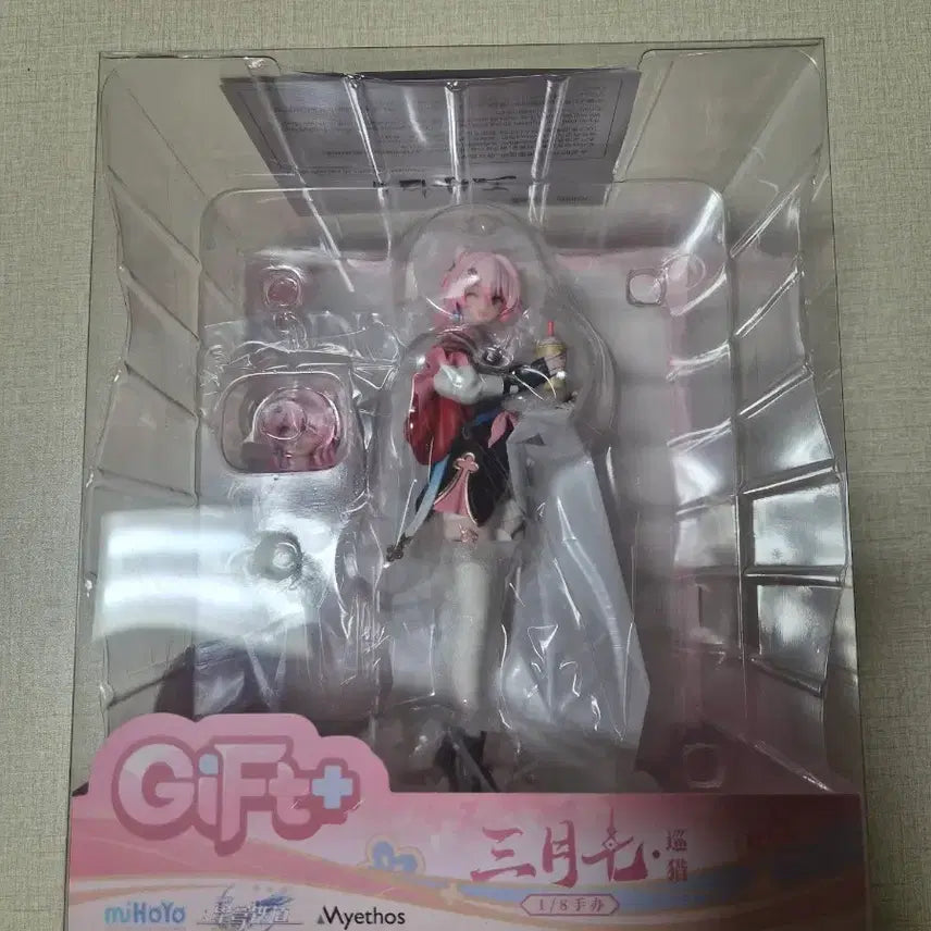 [BUNJANG] Honkai: Star Rail Svarog & Serval Figure Set / 스타레일 삼칠이 검칠이 피규어