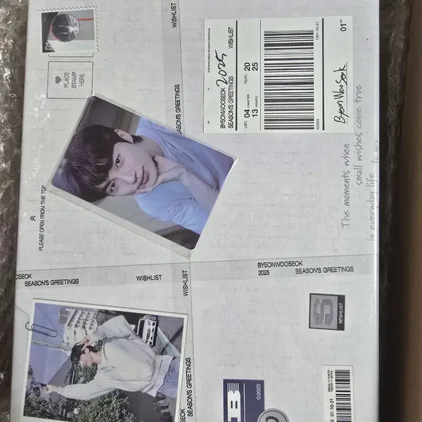 [BUNJANG] Byun Woo Seok 2025 Season's Greetings Sealed / 변우석 2025 시즌그리팅 미개봉 새상품