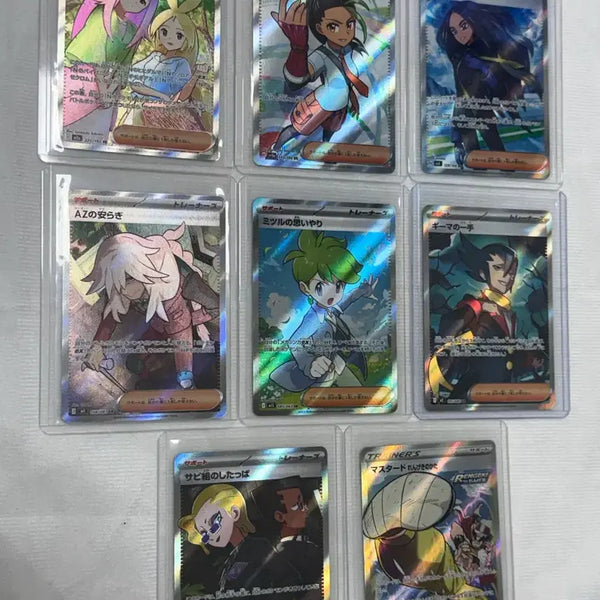 [BUNJANG] Pokemon Card Japanese Trainer Set Bundle / 포켓몬카드 일판 트레이너 세트 일괄