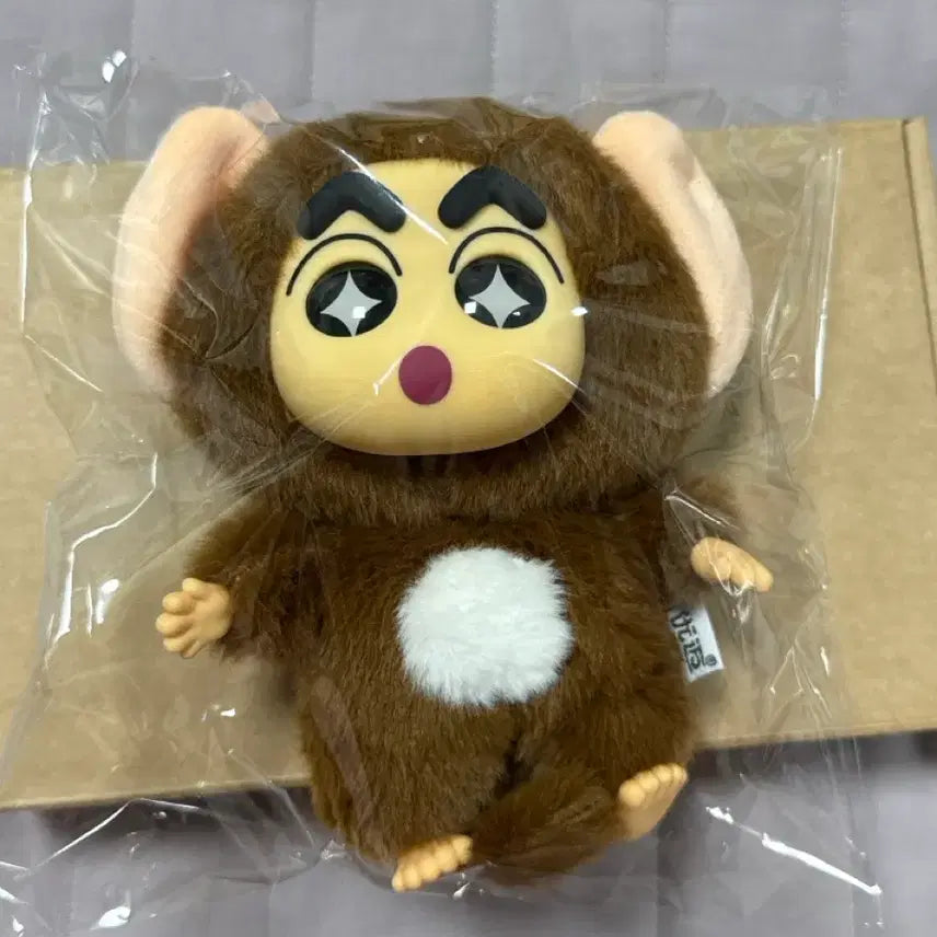 [BUNJANG] Shin-chan Monkey Plush Doll & Keychain Set / 짱구 원숭이 짱구 인형 라부부 짱구 인형키링 새상품