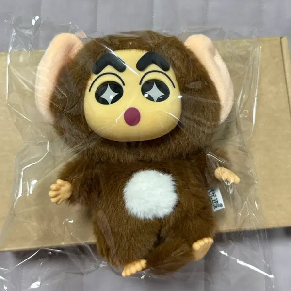 [BUNJANG] Shin-chan Monkey Plush Doll & Keychain Set / 짱구 원숭이 짱구 인형 라부부 짱구 인형키링 새상품