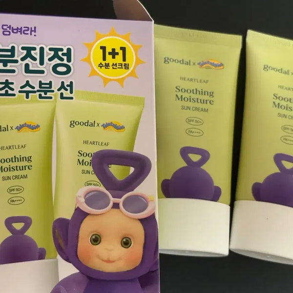 [BUNJANG] Goodal Houttuynia Cordata Calming Sun Cream (Set of 2) / 1+1 구달 어성초 수분선 수분진정 선크림