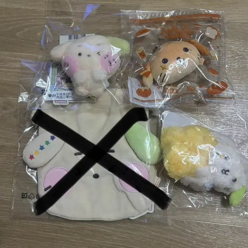 [BUNJANG] NCT WISH Wishny.n Liyang Bundle Set / 엔시티위시 위시니니 룐룐 일괄