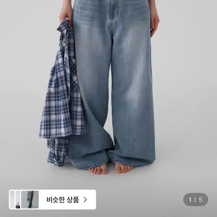 [BUNJANG] Autumn Summer Crush Denim M Size / 어텀 썸머 크러시 데님 M