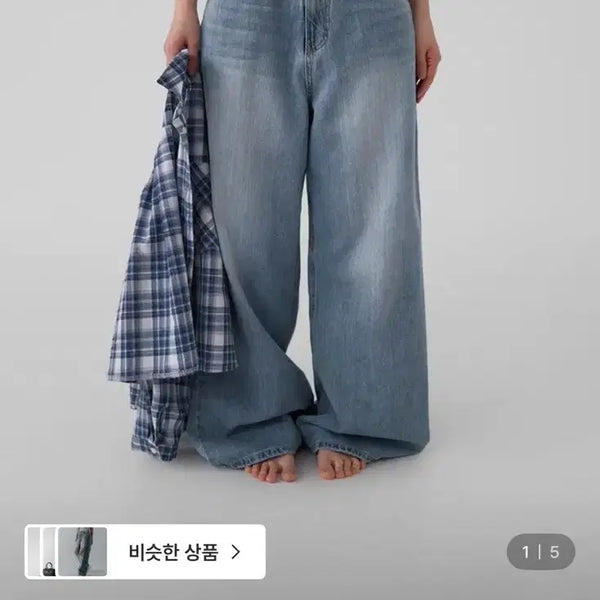 [BUNJANG] Autumn Summer Crush Denim M Size / 어텀 썸머 크러시 데님 M