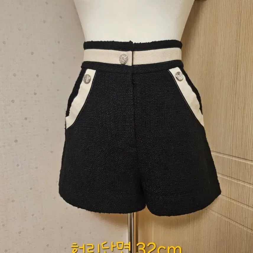 [BUNJANG] Maje Tweed Shorts / [마쥬 트위드 팬츠] 반바지 pt