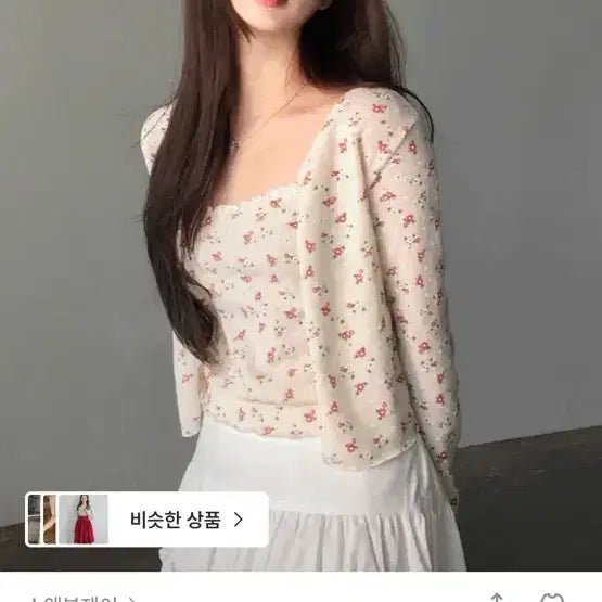 [BUNJANG] Flower Print Sleeveless Cardigan Set / 플라워 나시 가디건 세트