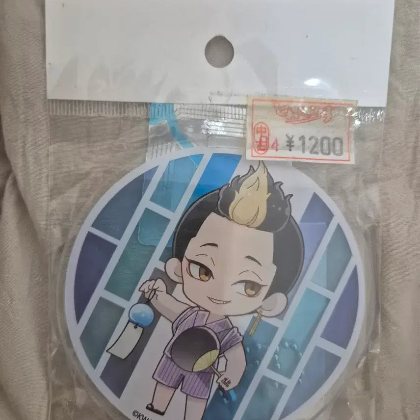 [BUNJANG] Tokyo Revengers Hanma Shuji Summer Break Acrylic Keychain / (원가 이하)도쿄리벤져스 한마 슈지 아크릴 키링