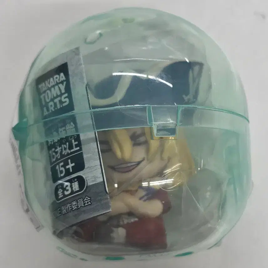 [BUNJANG] Dr. Stone Nanami Ryusui Figure / 닥터스톤 피규어 (나나미 류스이)