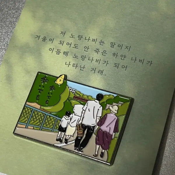 [BUNJANG] The Third Marriage CGV Artist Badge / 영화 걸어도 걸어도 CGV 아티스트 뱃지 고레에다 히로카즈