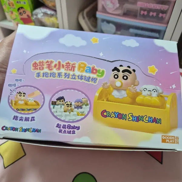 [BUNJANG] Crayon Shin-chan Baby Figure Keycap Set (6 Types, Sealed) / 짱구 베이비 피규어 키캡 6종 미개봉 풀세트 당일발송