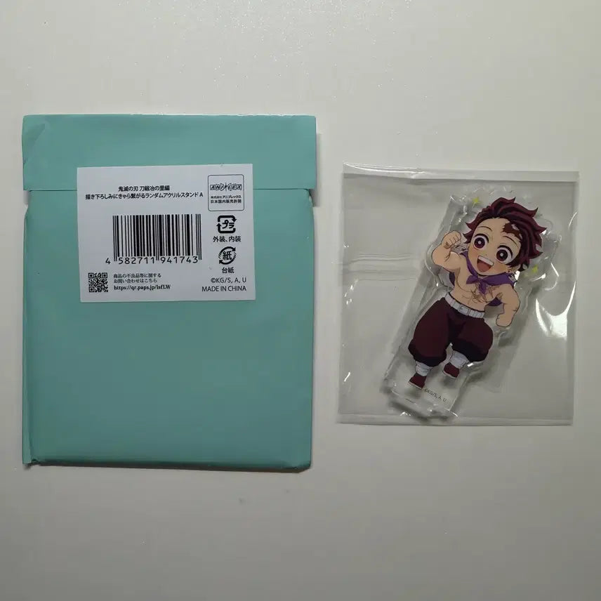 [BUNJANG] Demon Slayer Tanjiro Connecting Acrylic Stand / 귀멸의 칼날 연결 아크릴 스탠드 탄지로