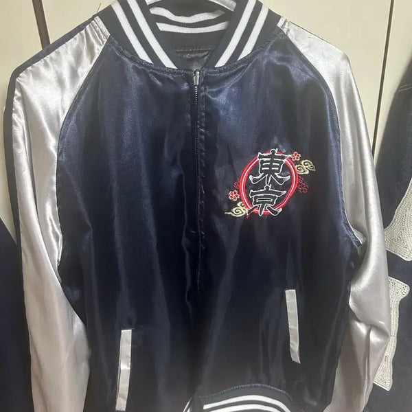 [BUNJANG] Reversible Sukajan Jacket / 리버시블 스키잔