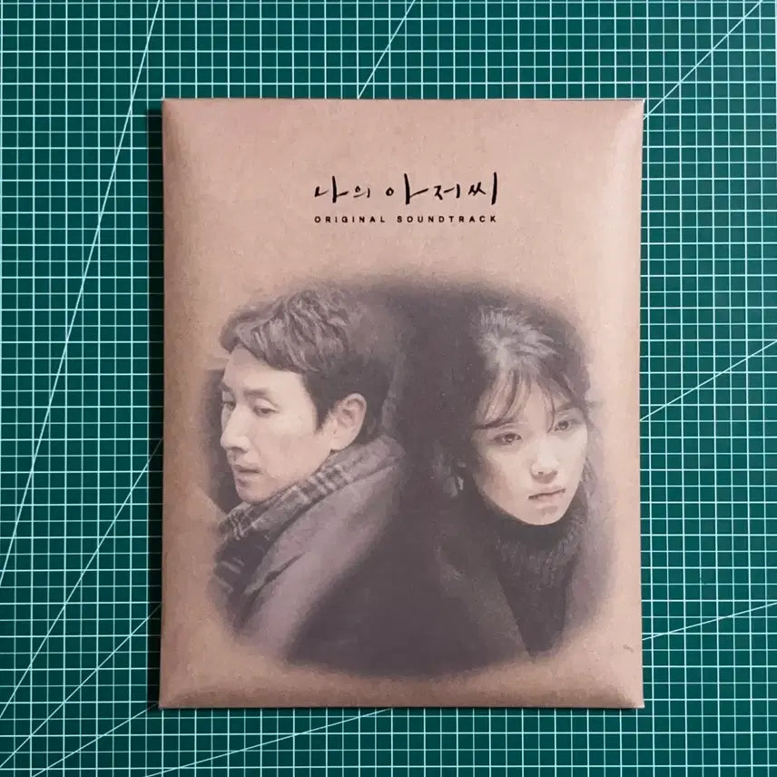 [BUNJANG] My Mister OST Album IU Photocard / 나의 아저씨 OST 앨범 ㅅㅊㅇ 아이유 포카