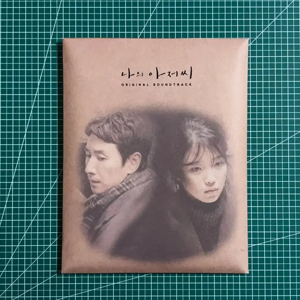 [BUNJANG] My Mister OST Album IU Photocard / 나의 아저씨 OST 앨범 ㅅㅊㅇ 아이유 포카