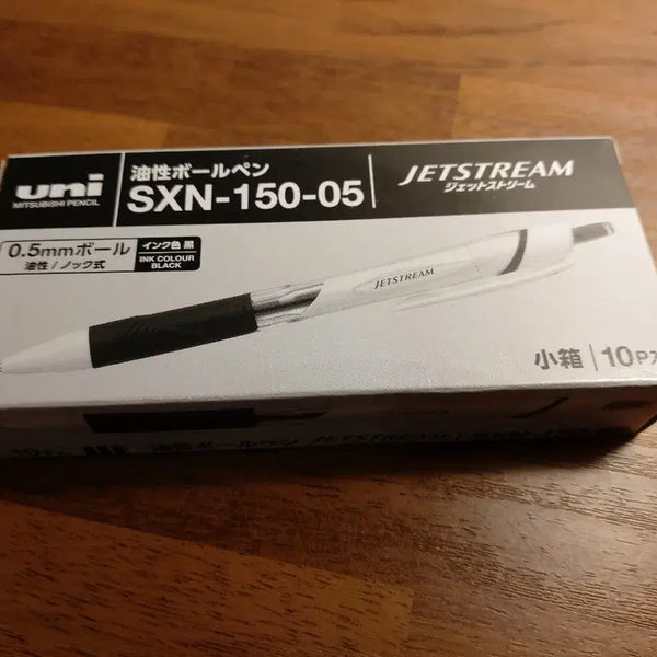 [BUNJANG] Uni Jetstream 0.5mm Black Ballpoint Pens (10-Count) / (새상품)유니 제트스트림 0.5mm 검정 볼펜 10개입