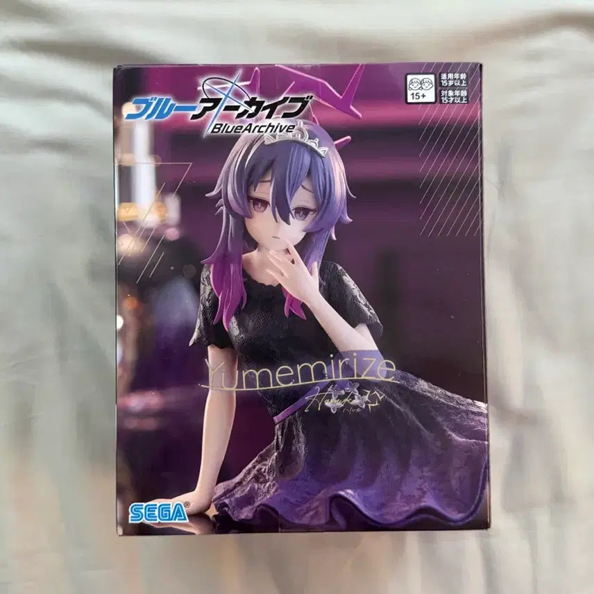[BUNJANG] Blue Archive Keturumeiz Haruka Figure (Sealed) / 미개봉 ) 블루아카이브 Keturumeiz 하루카 피규어 SEGA