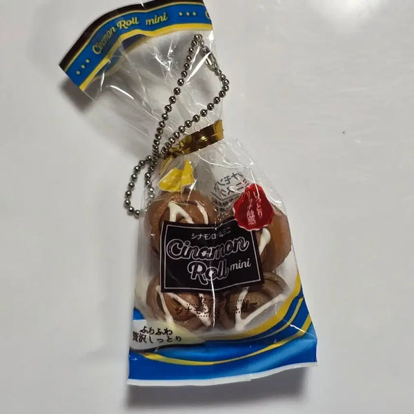 [BUNJANG] JdreaM Cinnamon Roll Bread Gacha Keyring / 제이드림 시나몬 롤 빵가챠   고전빵 가챠 키링