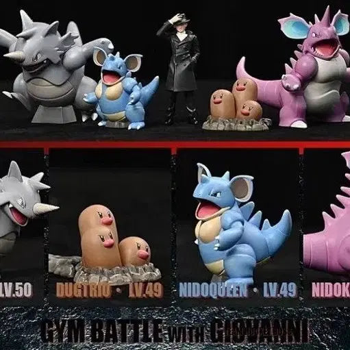 [BUNJANG] Scale World Kanto Set (Kabuto, Omastar, Kingler, Vaporeon) Bundle Set / dcg 비주기팟 스케일월드 (코뿌리&닥트리오&니드킹&니드퀸 일괄)