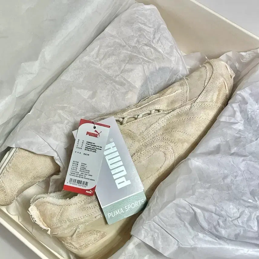 [BUNJANG] Puma x Jiyongkim Frosted Ivory Sneakers / 푸마 X 지용킴 프로스티드 아이보리