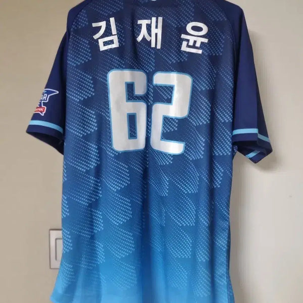 [BUNJANG] Samsung Lions Kim Jae-yoon Majesty All-Star Game Uniform / 삼성라이온즈 세이브1위 김재윤 마제스티 올스타전 유니폼