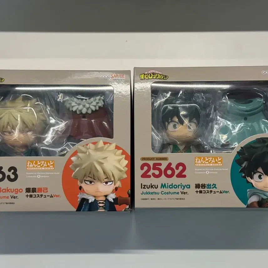 [BUNJANG] My Hero Academia Midoriya Bakugo Nendoroid Set (Unsealed) / (미개봉) 나히아 미도리야 바쿠고 신십걸 버전 넨도로이드 일괄