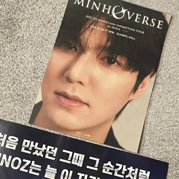 [BUNJANG] Lee Min Ho 2025 Asia Fan Meeting Tour 'MINHOVERSE' Poster / 배우 이민호 포스터