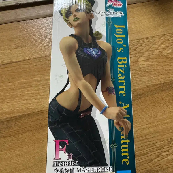 [BUNJANG] JoJo's Bizarre Adventure Kujo Jolyne Ichiban Kuji Figure (F Prize) - Sealed / 죠죠의 기묘한모험 쿠죠 죠린 f상 제일복권 미개봉