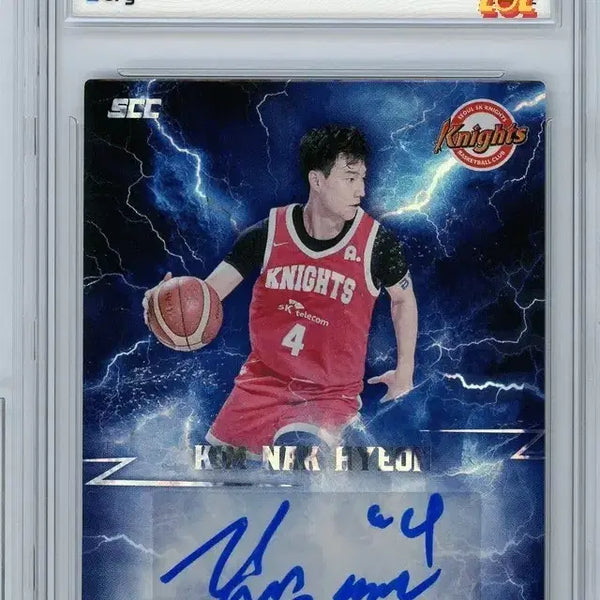 [BUNJANG] 2025-26 KBL Official Collection Kim Nak-hyun Autograph Card / 2025-26 KBL카드 서울SK 김낙현 오토 brg9