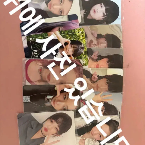 [BUNJANG] IVE Rei Photocard Set (84 Cards) / 레이포카 22장 추가 증정)레이포카 62장 판매합니당