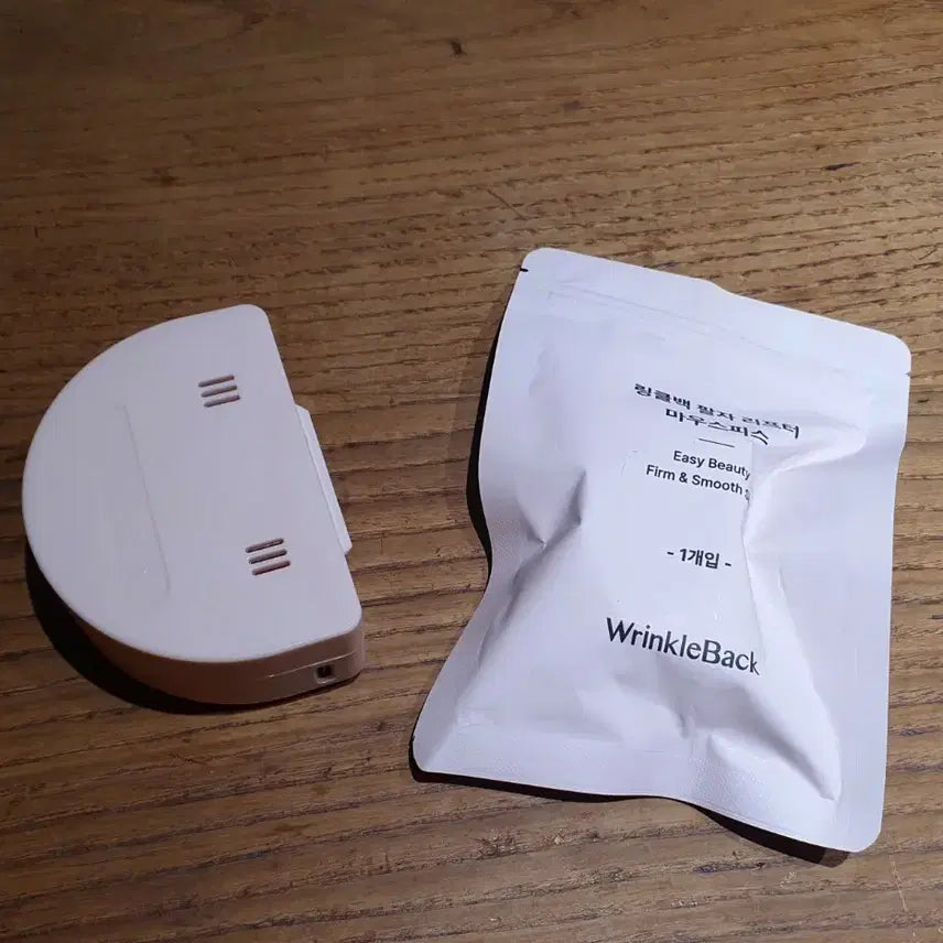 [BUNJANG] Wrinkle Back Facial Lifter Set - New / 링클백 팔자 리프터 세트 / 새상품