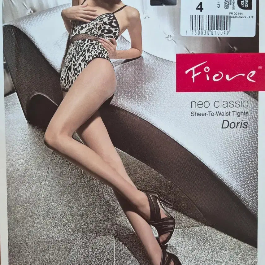 [BUNJANG] Fiore Doris & Fit Control 40 Denier Sheer & Shaping Stockings Set / Fiore - 스타킹 모음