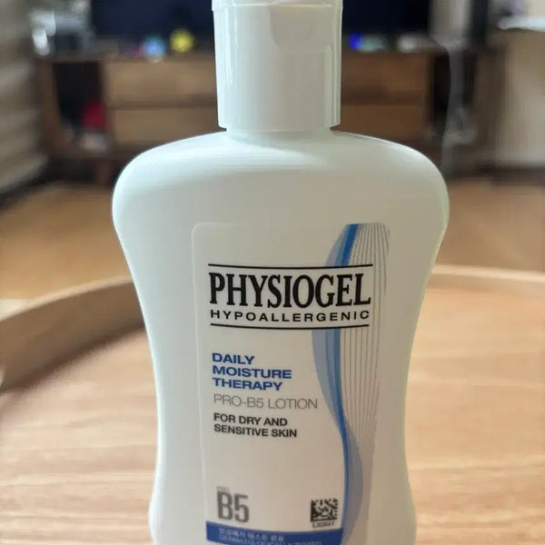 [BUNJANG] Physiogel Pro-B5 Lotion 250ml / 피지오겔 프로-B5 로션 250ml