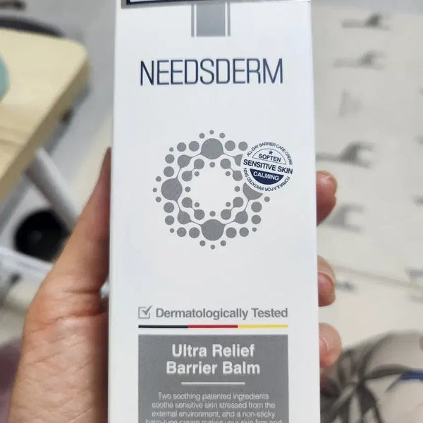 [BUNJANG] Nizdom Barrier Balm / [무료배송]니즈덤 배리어 밤