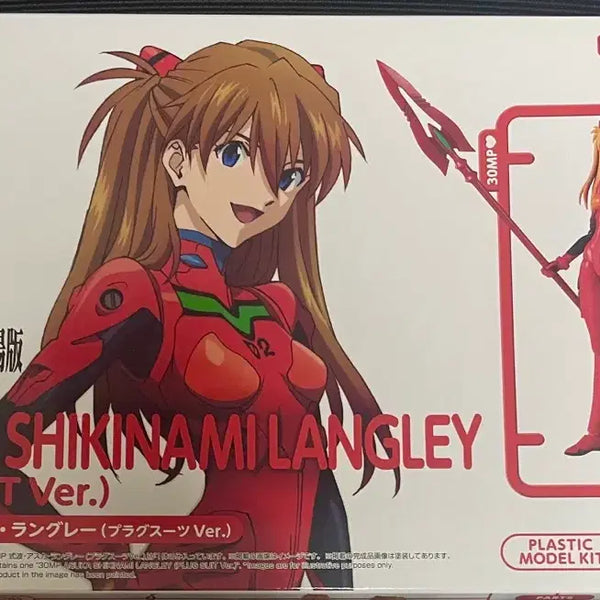 [BUNJANG] Bandai 30MP Asuka Shikinami Langley (Plugsuit Ver.) New / 30MP 시키나미 아스카 랑그레이 새상품