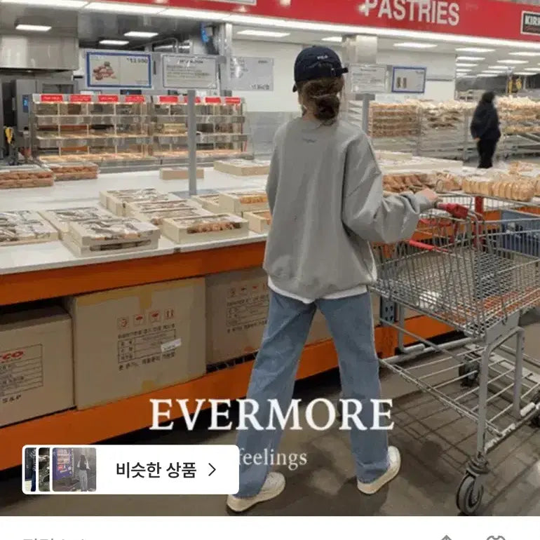 [BUNJANG] Feelings Vintage Mood Denim (Medium Blue, Short Ver) / [xs]필링스 빈티지 무드 데님 중청(숏 ver)