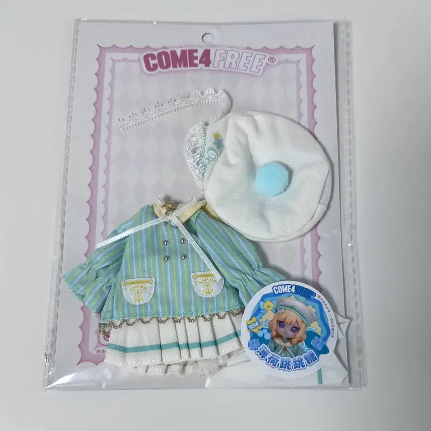 [BUNJANG] COME4FREE BJD Doll Clothing / COME4FREE 구체관절인형 BJD 1/12 의상 옷