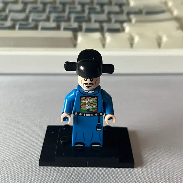 [BUNJANG] LEGO Joseon Dynasty Figurines / 레고 조선 피규어