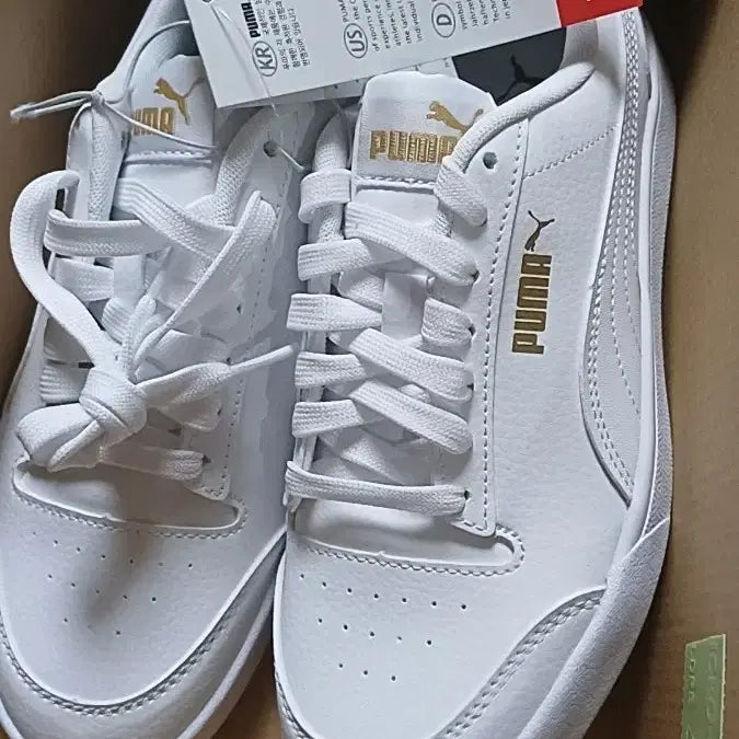 [BUNJANG] Puma Sneakers White Gold / (새상품)푸마 스니커즈 화이트 골드 마지막 1개