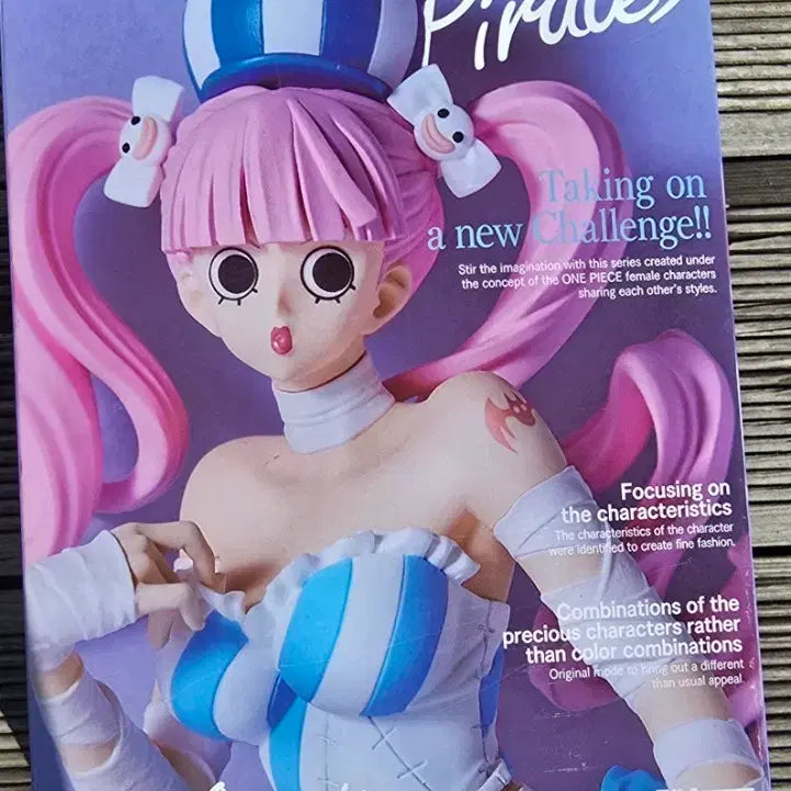 [BUNJANG] One Piece Sweet Style Perona Figure / 원피스] Sweet Style 페로나 피규어