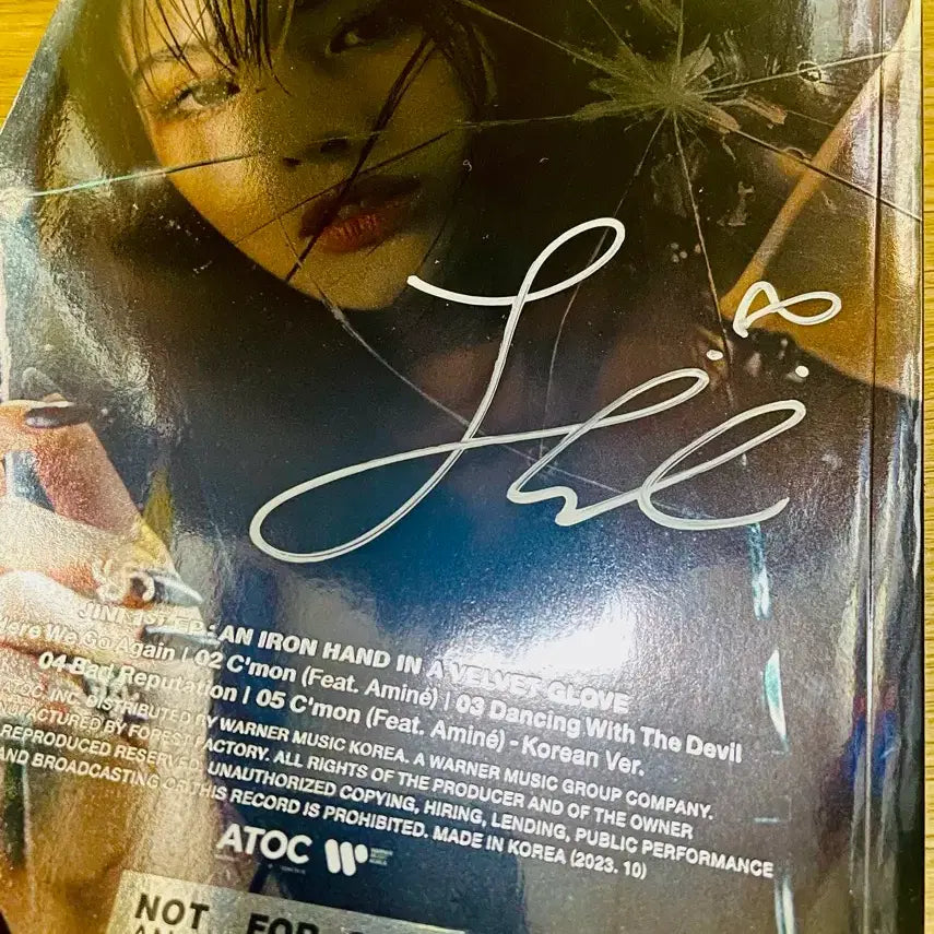 [BUNJANG] NMIXX JINI Autographed Album (Not For Sale) / 지니 JINI 엔믹스 NMIXX 친필싸인 앨범 비매