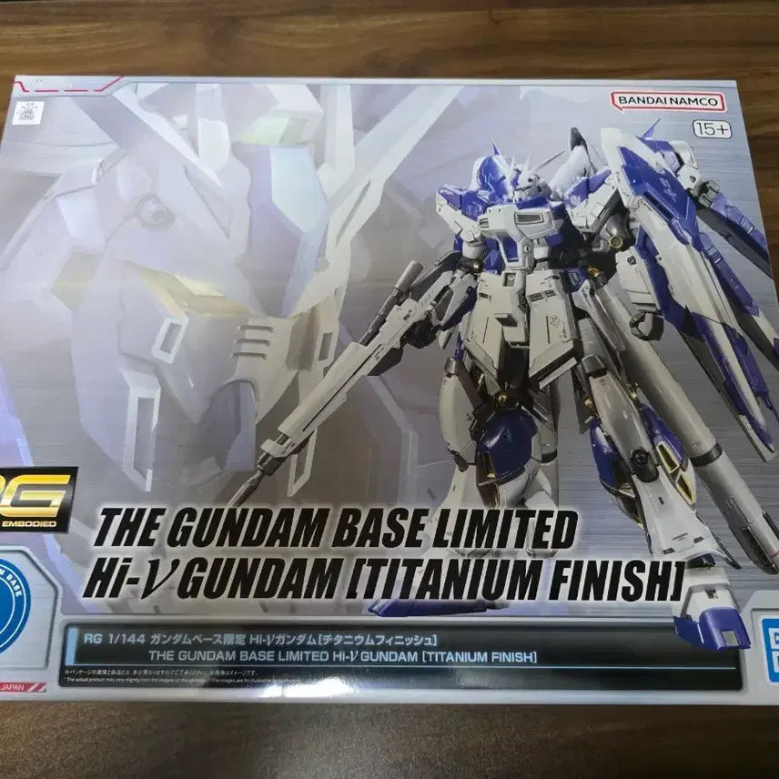 [BUNJANG] Bandai RG Hi-Nu (Titanium Finish) Plastic Model / RG 하이뉴(티타늄 피니쉬)