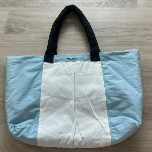 [BUNJANG] Max Mara Tote Bag / 막스마라 토트백