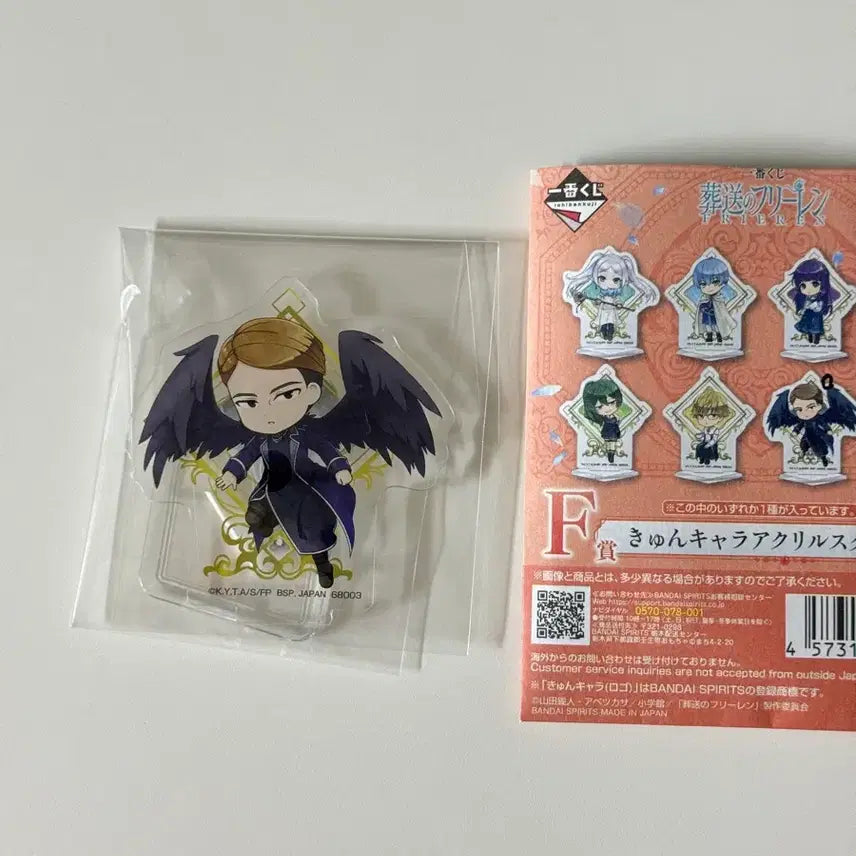 [BUNJANG] Sousou no Frieren Genau Acrylic Stand / 장송의프리렌 F상 게나우 아크릴 스탠드