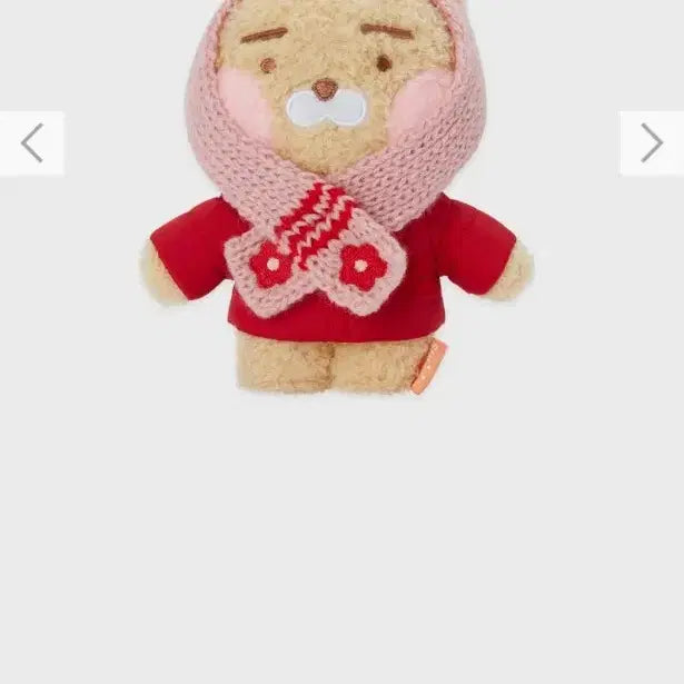 [BUNJANG] SI NUN Cotton Ball Ryan Keyring / 새제품 시눈 키링 솜뭉치 라이언키링