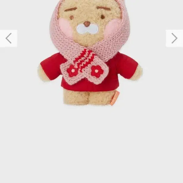 [BUNJANG] SI NUN Cotton Ball Ryan Keyring / 새제품 시눈 키링 솜뭉치 라이언키링