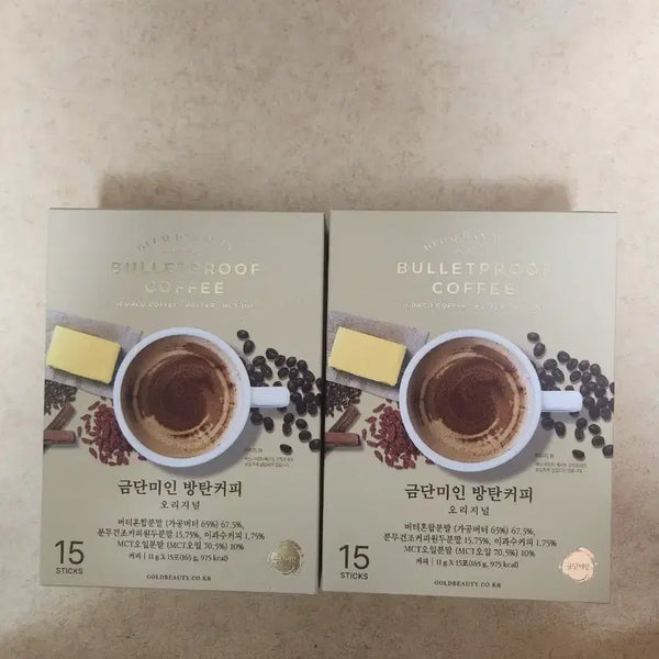 [BUNJANG] Geumdanmiin Bulletproof Coffee Original (15 Sticks/Box) - 2 Box Bundle Set / 금단미인 방탄커피 오리지널 15개입 2박스일괄