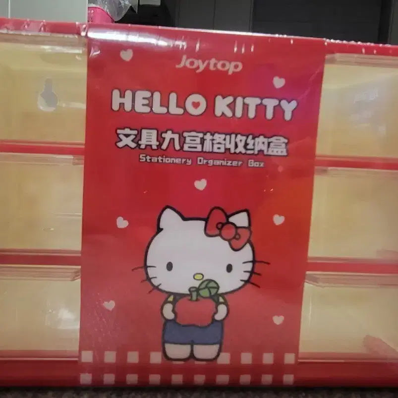 [BUNJANG] Hello Kitty 9-Compartment Organizer Box Red / 헬로키티 9칸 정리함 레드 새상품
