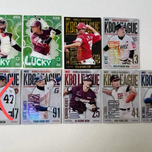 [BUNJANG] 2025 KBO Special Edition Clover & Parallel Cards / 2025 KBO 특수카드 판매 강백호 클로버 송성문 클로버 노경은 패러렐