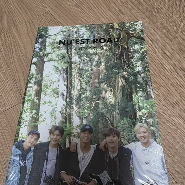[BUNJANG] NU'EST Road Essay We Walked / 뉴이스트 로드 에세이 우리가 걷는 길